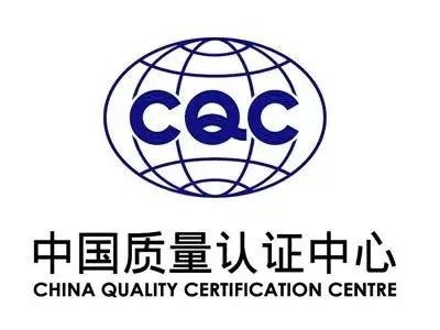 青島華強電纜告訴您如何辨別國標(biāo)電纜？