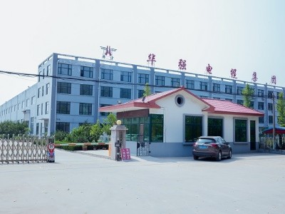 你以為的電纜廠是這樣的？青島華強電纜告訴您其實是這樣的