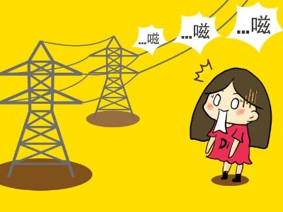 下雨天，高壓線為啥會嗞嗞響？