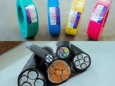 你知道電線電纜的組成及順序嗎？青島華強電纜為您講解！