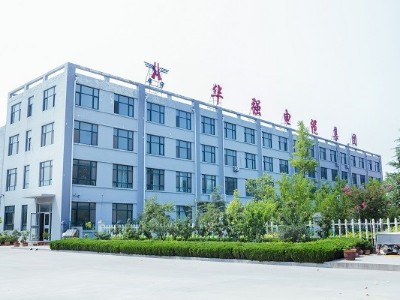 對比這么多電纜廠家，最終的我還是選擇青島華強(qiáng)電纜